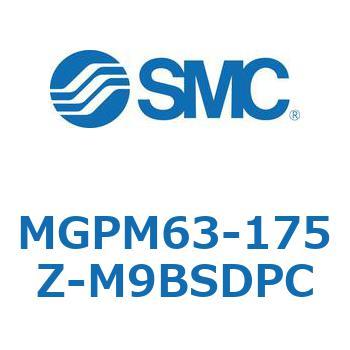 ガイド付薄形シリンダ(MGPM63-1～) SMC