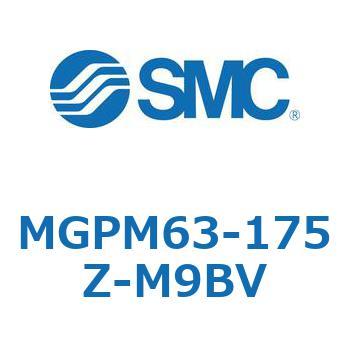 ガイド付薄形シリンダ(MGPM63-1～) SMC