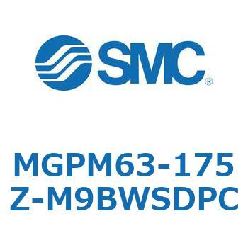 ガイド付薄形シリンダ(MGPM63-1～) SMC