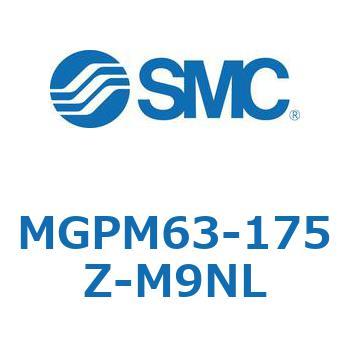 ガイド付薄形シリンダ(MGPM63-1～) SMC