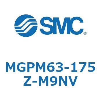 ガイド付薄形シリンダ(MGPM63-1～) SMC