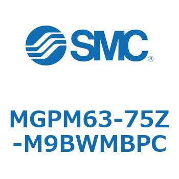 ガイド付薄形シリンダ(MGPM63-7～) SMC