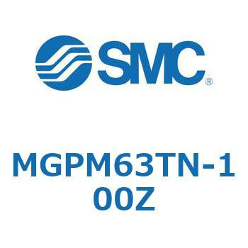 ガイド付薄形シリンダ(MGPM63TN-～) SMC