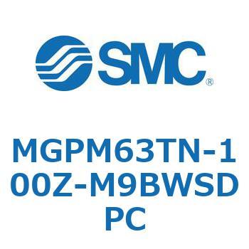 ガイド付薄形シリンダ(MGPM63TN-～) SMC