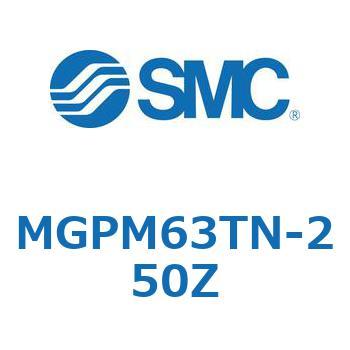 ガイド付薄形シリンダ(MGPM63TN-～) SMC