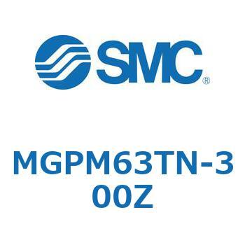 ガイド付薄形シリンダ(MGPM63TN-～) SMC