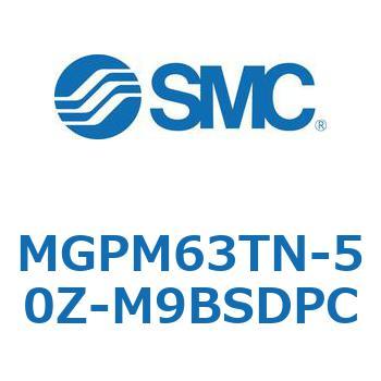 ガイド付薄形シリンダ(MGPM63TN-～) SMC
