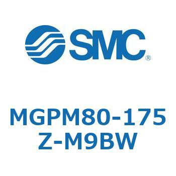 ガイド付薄形シリンダ(MGPM80-1～) SMC