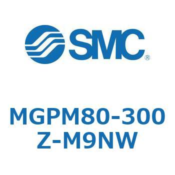 ガイド付薄形シリンダ(MGPM80-3～) SMC