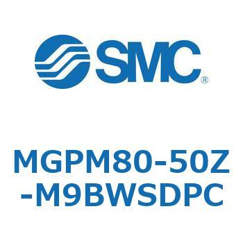 ガイド付薄形シリンダ(MGPM80-5～) SMC