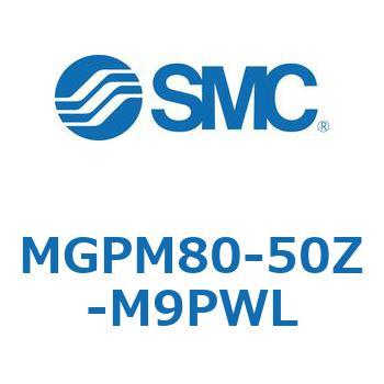ガイド付薄形シリンダ(MGPM80-5～) SMC