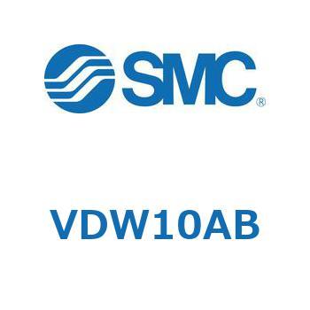 小型直動2ポートソレノイドバルブ VDW シリーズ SMC