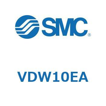 小型直動2ポートソレノイドバルブ VDW シリーズ SMC