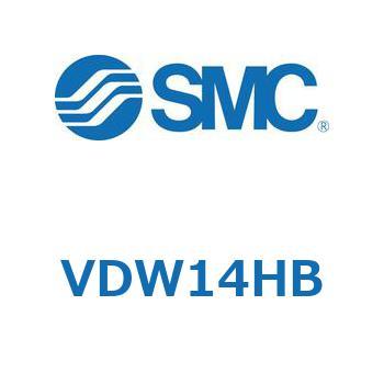 小型直動2ポートソレノイドバルブ VDW シリーズ SMC