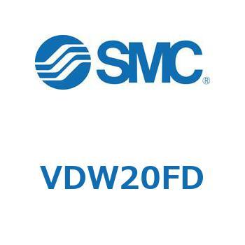 小型直動2ポートソレノイドバルブ VDW シリーズ SMC