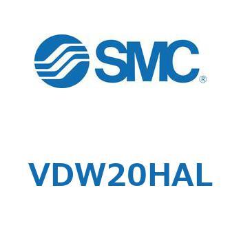 小型直動2ポートソレノイドバルブ VDW シリーズ SMC