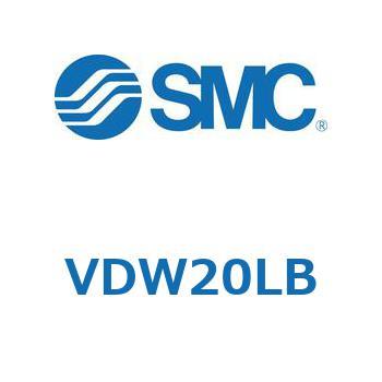 小型直動2ポートソレノイドバルブ VDW シリーズ SMC