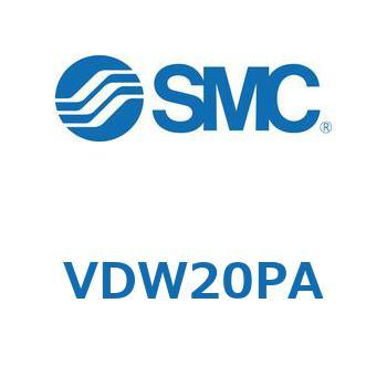 小型直動2ポートソレノイドバルブ VDW シリーズ SMC