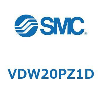 小型直動2ポートソレノイドバルブ VDW シリーズ SMC