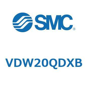 小型直動2ポートソレノイドバルブ VDW シリーズ SMC