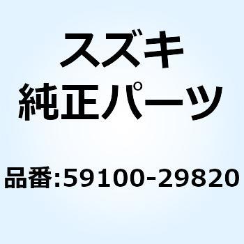 59100-29820 パッドセット 59100-29820 1個 スズキ 【通販モノタロウ】