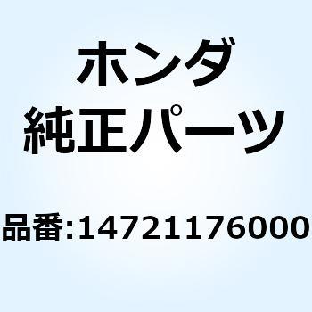 バルブエキゾースト 14721176000 ホンダ