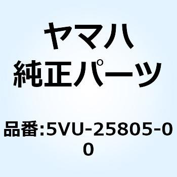 ブレーキパッドキット 5vu 00 Yamaha Yamaha ヤマハ 品番先頭文字 5v 通販モノタロウ 5vu 00