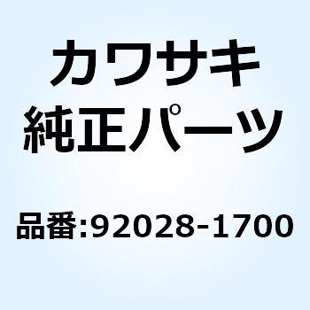 92028-1700 �u�b�V���O 92028-1700 Kawasaki 48667772