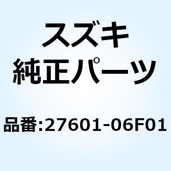 Vベルト ドライブ 27601-06F01 - スズキ