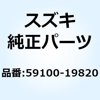 59100-19820 パッドセット 59100-19820 1個 スズキ 【通販モノタロウ】