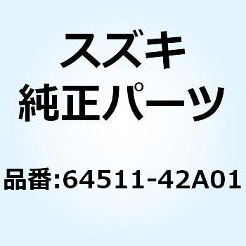 64511-42A01 スプロケット リヤ NT:45 64511-42A01 1個 スズキ 【通販