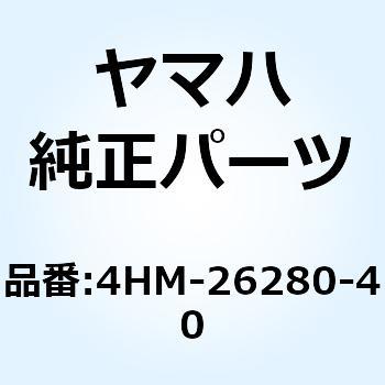 バックミラーアセンブリ (レフト) 4HM-26280-40 YAMAHA(ヤマハ)