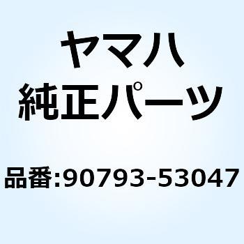 90793-53047 ウインドシールド(スクーターハンヨウ) 90793-53047 1個