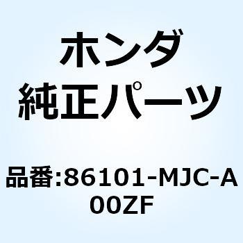 マーク ホンダ  *TYPE4* 86101-MJC-A00ZF - ホンダ