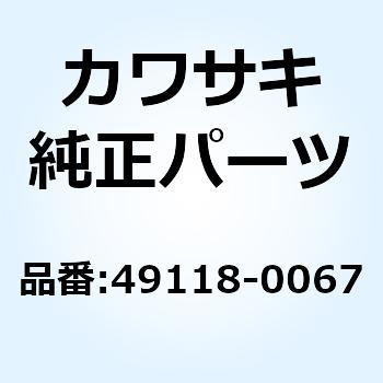 (I/X)カムシャフトコンプ インテイク 49118-0067 Kawasaki