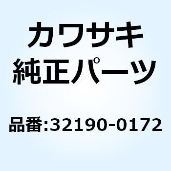 ブラケット(エンジン) UPP LH 32190-0172 - Kawasaki