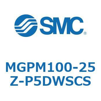 ガイド付薄形シリンダ MGPシリーズ MGPM100 SMC