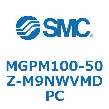 ガイド付薄形シリンダ MGPシリーズ MGPM100 SMC
