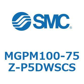 ガイド付薄形シリンダ MGPシリーズ MGPM100 SMC