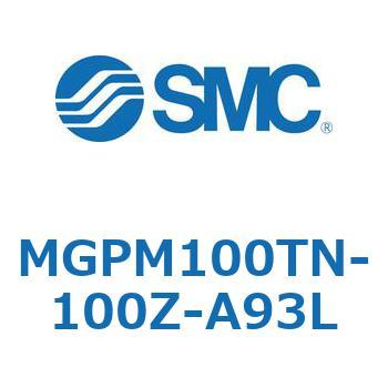 ガイド付薄形シリンダ MGPシリーズ MGPM100 SMC