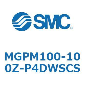 ガイド付薄形シリンダ MGPシリーズ MGPM100 SMC