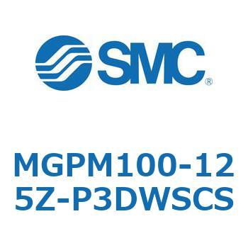 ガイド付薄形シリンダ MGPシリーズ MGPM100 SMC