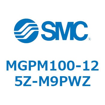 ガイド付薄形シリンダ MGPシリーズ MGPM100 SMC