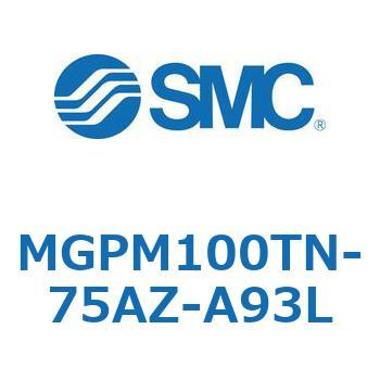 ガイド付薄形シリンダ MGPシリーズ MGPM100 SMC
