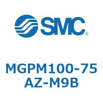 ガイド付薄形シリンダ MGPシリーズ MGPM100 SMC