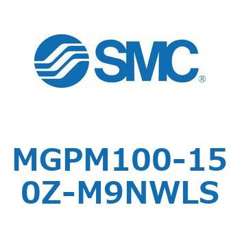 ガイド付薄形シリンダ MGPシリーズ MGPM100 SMC