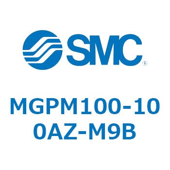 ガイド付薄形シリンダ MGPシリーズ MGPM100 SMC