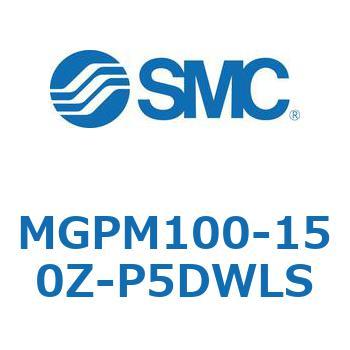 ガイド付薄形シリンダ MGPシリーズ MGPM100 SMC