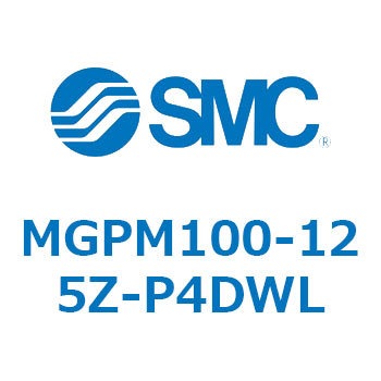 ガイド付薄形シリンダ MGPシリーズ MGPM100 SMC
