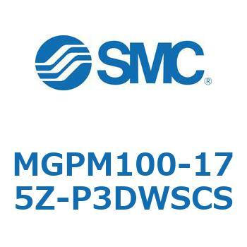 ガイド付薄形シリンダ MGPシリーズ MGPM100 SMC